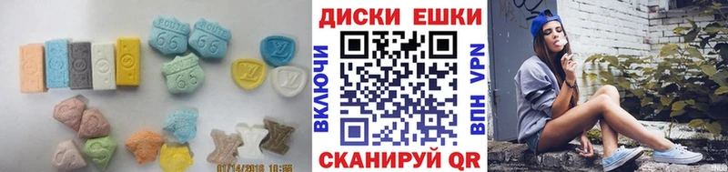 Экстази louis Vuitton  KRAKEN как зайти  Тара 