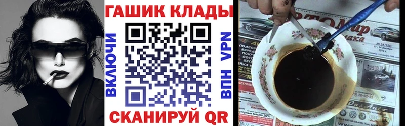 Гашиш индика сатива  Тара 