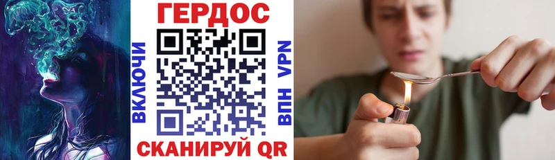 купить наркотики цена  Тара  ОМГ ОМГ   Героин Heroin 