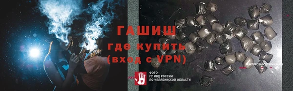 спиды Алексеевка