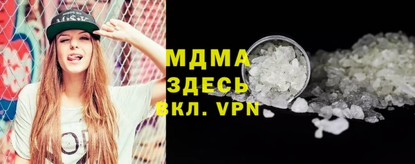 спиды Алексеевка