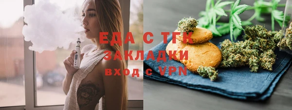 кокаин колумбия Приозерск