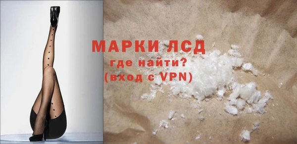 спиды Алексеевка