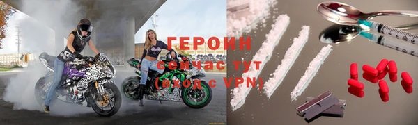 амф Пролетарск