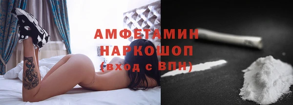 спиды Алексеевка