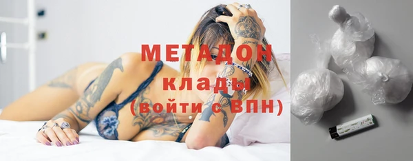 спиды Алексеевка