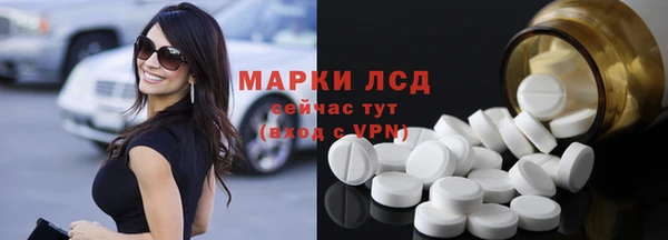 спиды Алексеевка