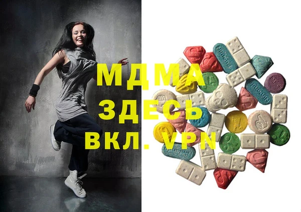 спайс Алзамай