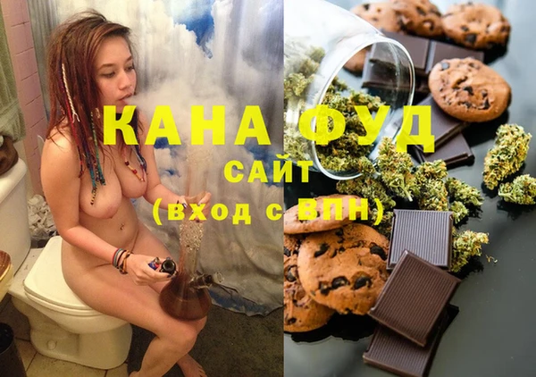 спайс Алзамай