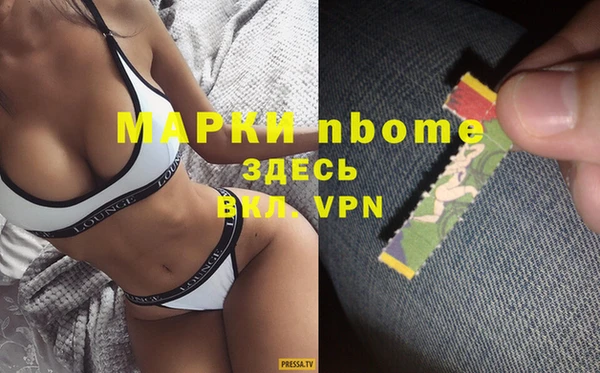 спиды Алексеевка