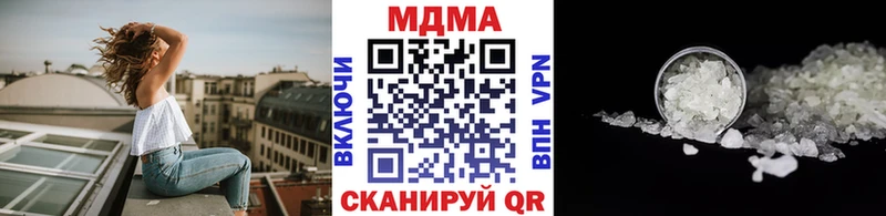 мега зеркало  Тара  MDMA crystal 