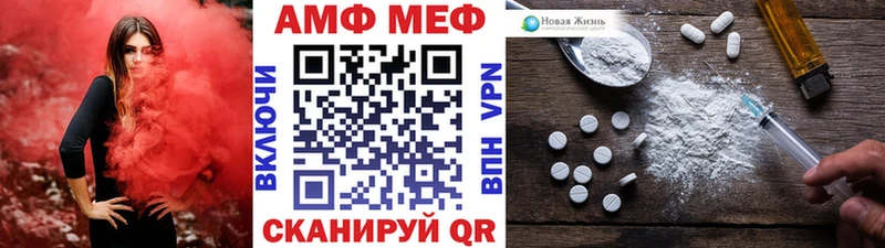 kraken   Тара  Первитин пудра 