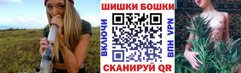 купить наркотики сайты  дарк нет формула  Конопля LSD WEED  Тара 